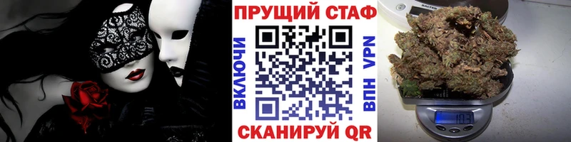 Хочу наркоту Шарья Альфа ПВП  Cocaine  Амфетамин  Codein  Конопля  ГАШИШ  Мефедрон 