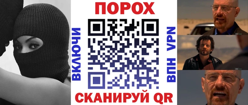 закладки  Шарья  нарко площадка Telegram  Amphetamine Premium 