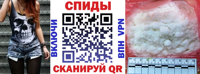 Amphetamine 97% Шарья