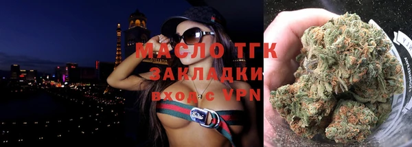 экстази Козловка