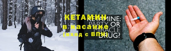 экстази Козловка