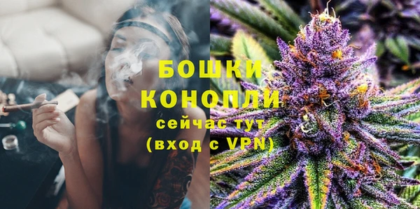 mdma Кодинск