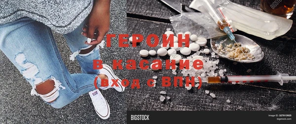 винт Козельск