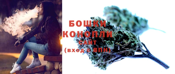 экстази Козловка