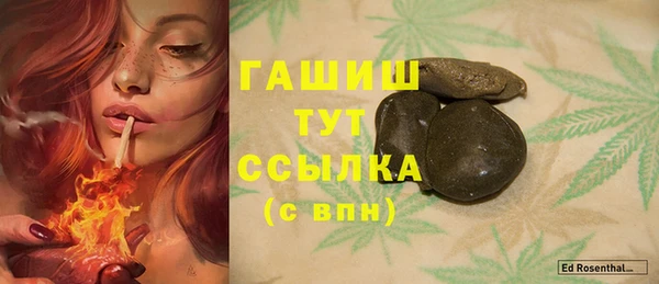 винт Козельск