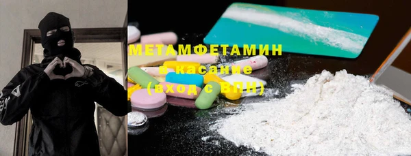 mdma Кодинск