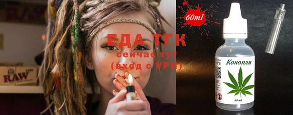 mdma Кодинск