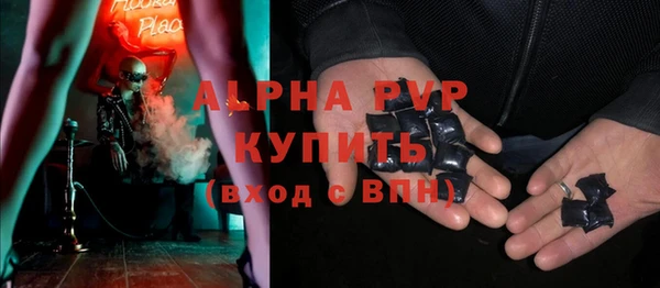 mdma Кодинск