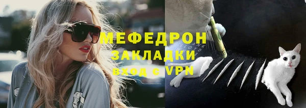 винт Козельск