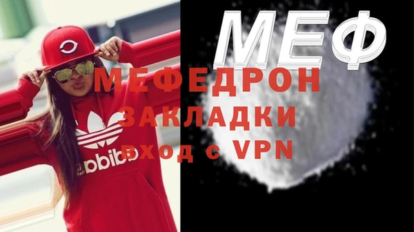 экстази Козловка
