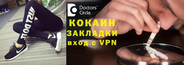 mdma Кодинск
