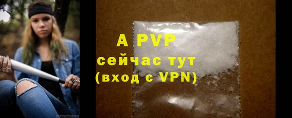 mdma Кодинск