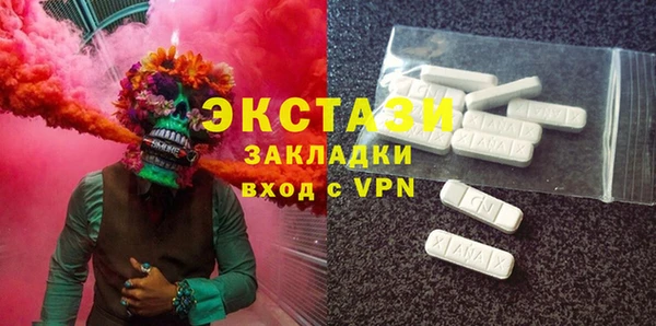 mdma Кодинск