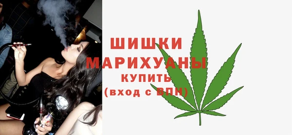 экстази Козловка