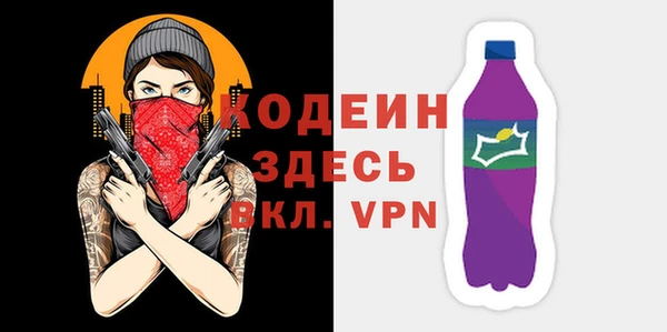 mdma Кодинск