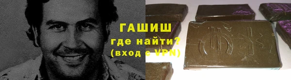 mdma Кодинск