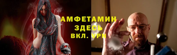 экстази Козловка