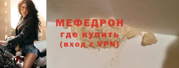 экстази Козловка