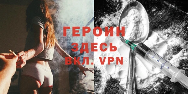 mdma Кодинск