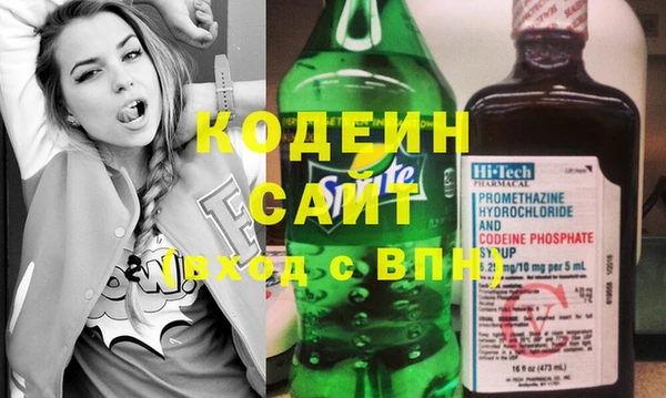 экстази Козловка