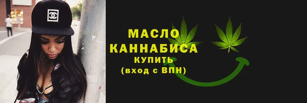 винт Козельск