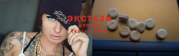 винт Козельск