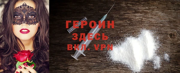 винт Козельск