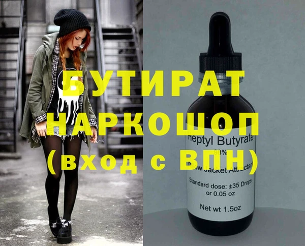mdma Кодинск