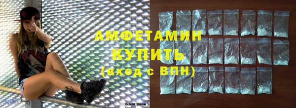 винт Козельск