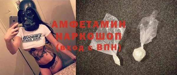 винт Козельск