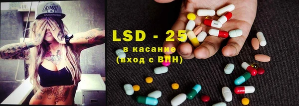 mdma Кодинск