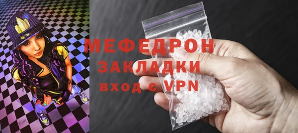 mdma Кодинск