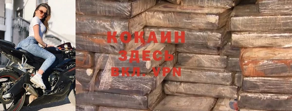 mdma Кодинск