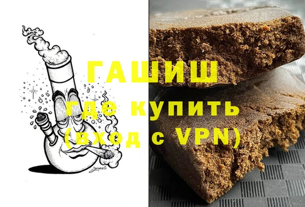 mdma Кодинск