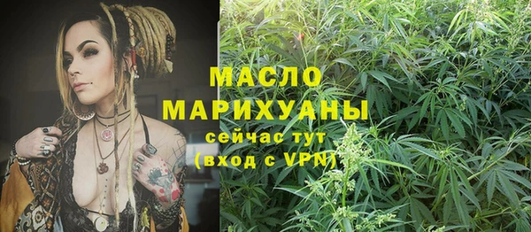 винт Козельск