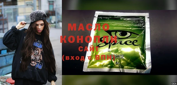 mdma Кодинск