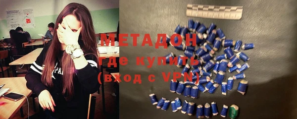 экстази Козловка