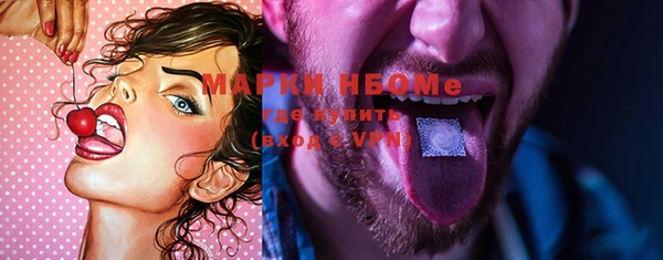 mdma Кодинск