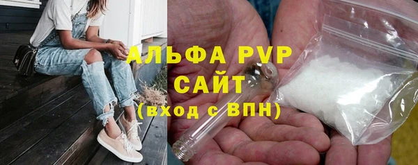экстази Козловка