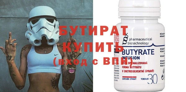 винт Козельск