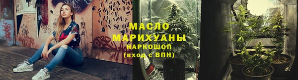 винт Козельск