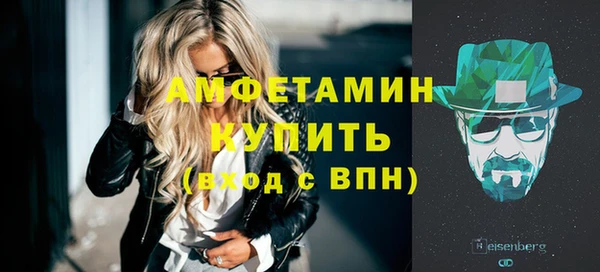 винт Козельск