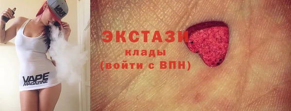 винт Козельск